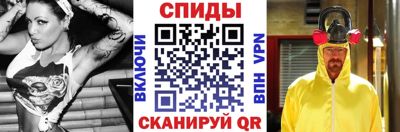 даркнет сайт мега вход АМФЕТАМИН VHQ Ленинск-Кузнецкий