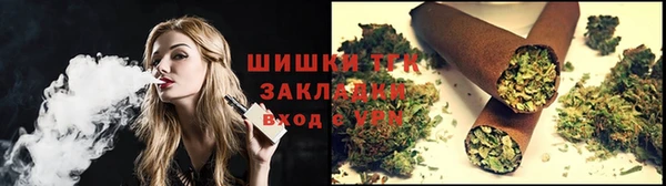 тгк Баксан