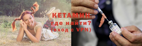 тгк Баксан