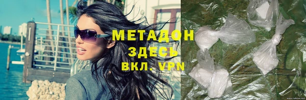 тгк Баксан