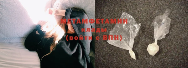 тгк Баксан