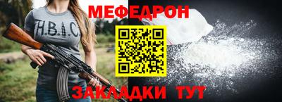 ECSTASY Апрелевка