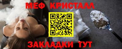 наркотики Аргун