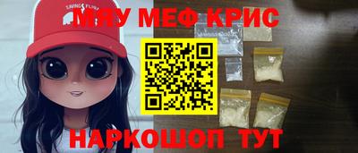 тгк Волжский