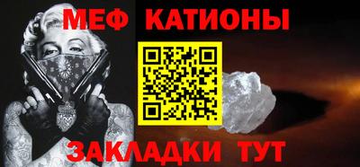 герыч Гатчина
