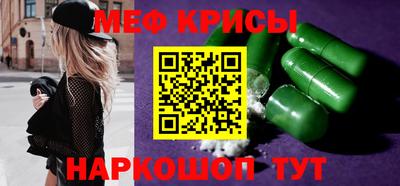 герыч Гатчина