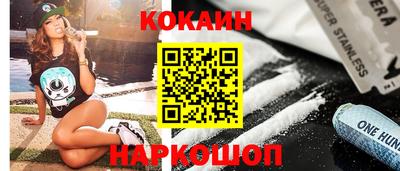тгк Волжский