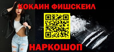 тгк Волжский