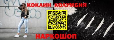 альфа пвп VHQ Апшеронск