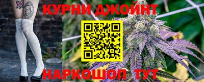 тгк Волжский