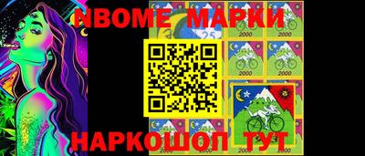 ECSTASY Апрелевка