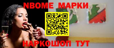 ECSTASY Апрелевка