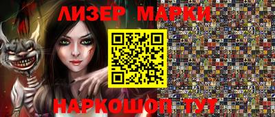 герыч Гатчина