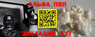 ECSTASY Апрелевка