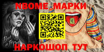 мдма Гагарин