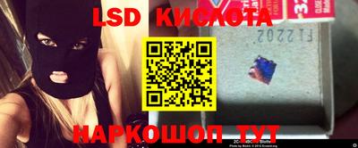 ECSTASY Апрелевка