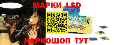 ECSTASY Апрелевка