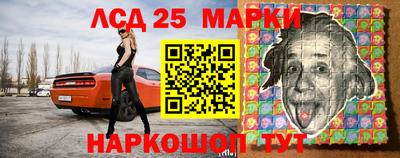 герыч Гатчина