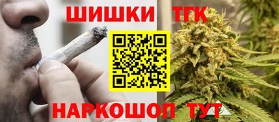 альфа пвп VHQ Апшеронск