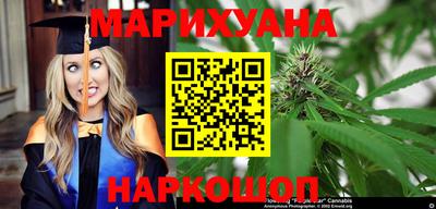 тгк Волжский