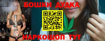 тгк Волжский