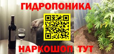 ECSTASY Апрелевка