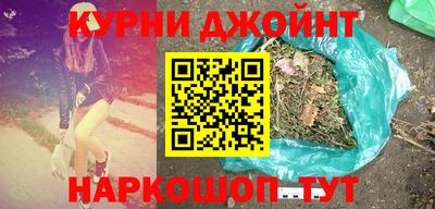 Альфа ПВП Гай