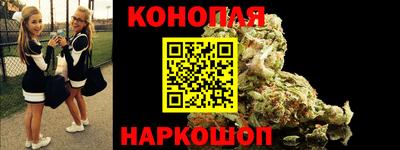 Альфа ПВП Гай