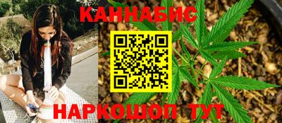 Альфа ПВП Гай