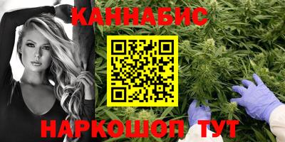 альфа пвп VHQ Апшеронск