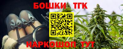 альфа пвп VHQ Апшеронск