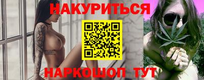 мдма Гагарин