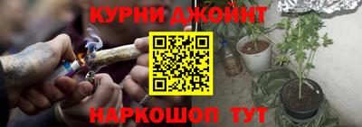 Альфа ПВП Гай