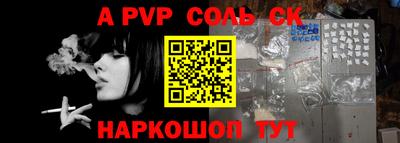 ECSTASY Апрелевка