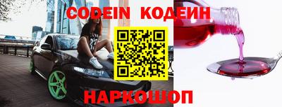 тгк Волжский