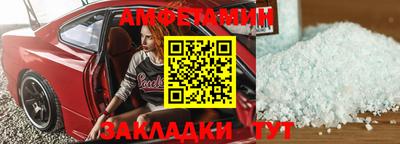 наркотики Аргун
