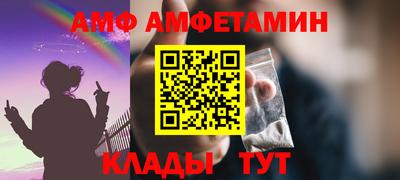 герыч Гатчина