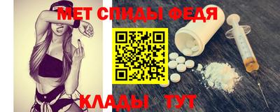 наркотики Аргун