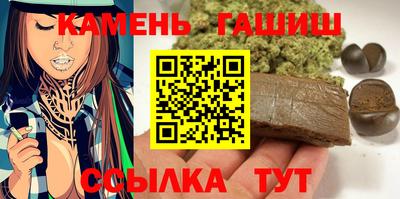 наркотики Волгодонск