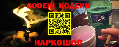 альфа пвп VHQ Апшеронск