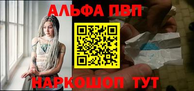тгк Волжский