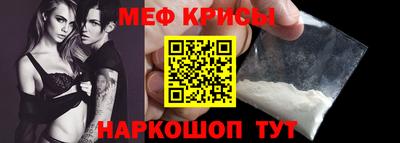 Альфа ПВП Гай