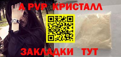 ECSTASY Апрелевка