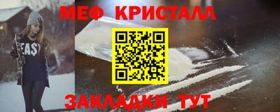 герыч Гатчина