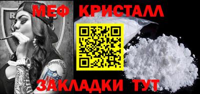 Альфа ПВП Гай
