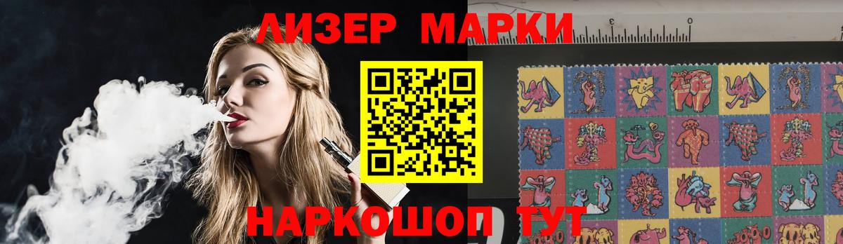 Лсд 25 экстази ecstasy  Ленинск-Кузнецкий  omg как войти  LSD-25 экстази ecstasy 