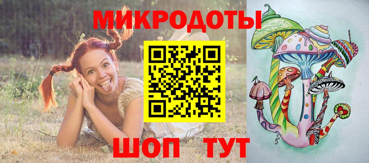 Меф  МАРИХУАНА  Ленинск-Кузнецкий  Гашик  Вход с VPN 