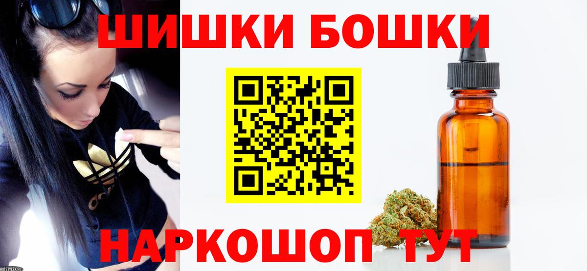 Каннабис SATIVA & INDICA  Канабис White Widow  Марихуана конопля  Ленинск-Кузнецкий  МАРИХУАНА семена 